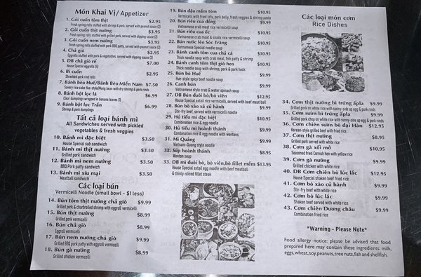Menu photo 2 Phuong & Food Arlington, TX