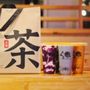 Photo of Taichi Bubble Tea