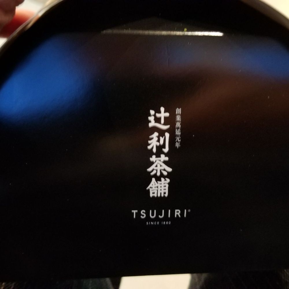 Tsujiri Richmond - Japanese Near Me - Richmond, British Columbia Tsujiri Richmond - Japanese Near Me - Richmond, British Columbia