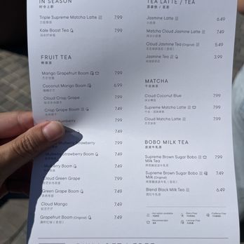 Heytea - Menu while in Line - Bubble Tea Near Me - San Diego, California
