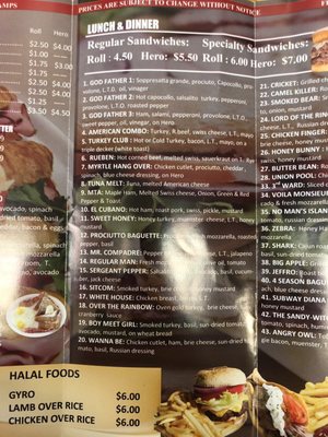Menu photo 4 Green Basket & More Brooklyn, NY Menu photo 4 Green Basket & More Brooklyn, NY