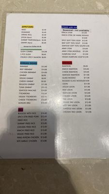 Menu photo 1 Sushi & BBbop Toronto, ON