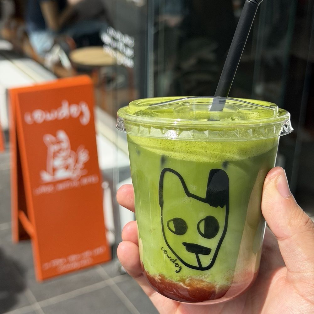 Cowdog Coffee - Cafes Near Me - Vancouver, British Columbia Cowdog Coffee - Cafes Near Me - Vancouver, British Columbia