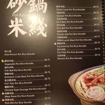 Xiang Yuan Qiao - 2 - Asian Fusion Near Me - Coquitlam, British Columbia