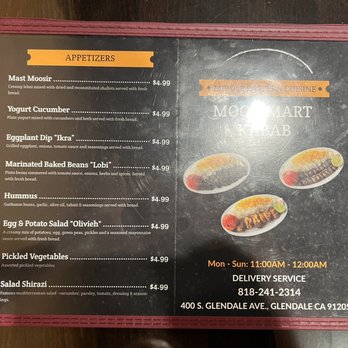 MOON MART KABAB - Updated July 2025 - 222 Photos & 246 Reviews - 400 S ...