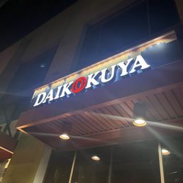Exterior photo of Daikokuya - Los Angeles, California Exterior photo of Daikokuya - Los Angeles, California