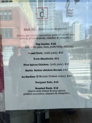 Menu photo 5 DragonEats San Francisco, CA Menu photo 5 DragonEats San Francisco, CA
