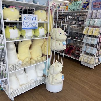 Daiso - Discount Store Near Me - Las Vegas, Nevada