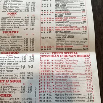 Number 1 Chinese Restaurant - Chinese Near Me - Virginia Beach, Virginia Number 1 Chinese Restaurant - Chinese Near Me - Virginia Beach, Virginia