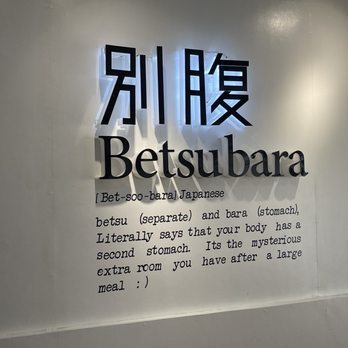 Betsubara 2D Cafe - Solano, NUV Betsubara 2D Cafe - Solano, NUV