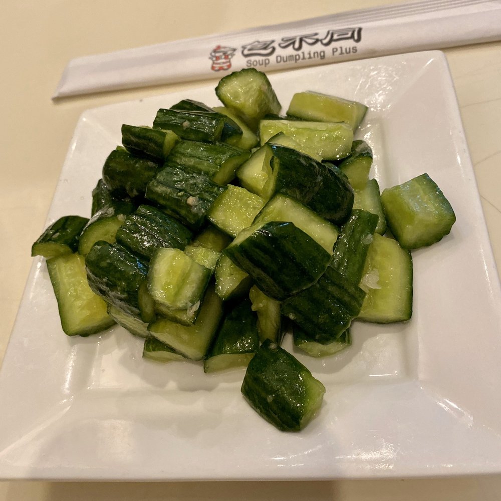 Soup Dumpling Plus - #15. Cucumber Salad - Shanghainese Near Me - Fort Lee, New Jersey Soup Dumpling Plus - #15. Cucumber Salad - Shanghainese Near Me - Fort Lee, New Jersey