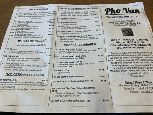 Menu photo 1 Pho Van Windsor, CT Menu photo 1 Pho Van Windsor, CT