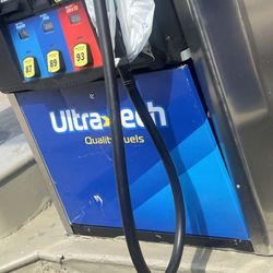 Sunoco - Broken gas pump