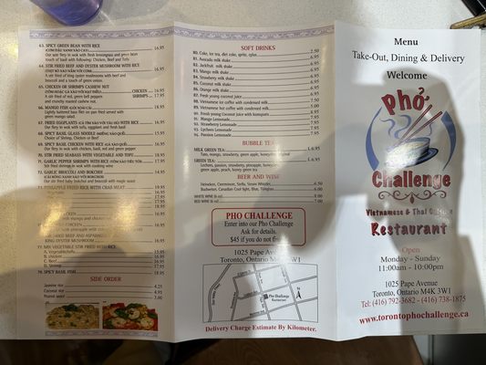 Menu photo 1 Pho Challenge Toronto, ON