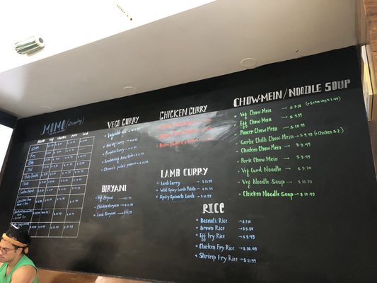 Menu photo 3 Momo Factory Chicago, IL