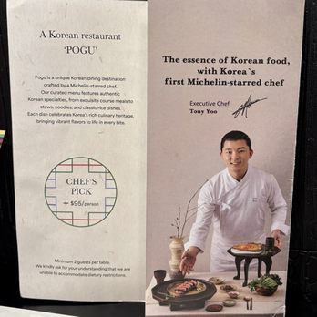 POGU - Chef Tony Yoo - Korean Near Me - Daly City, California POGU - Chef Tony Yoo - Korean Near Me - Daly City, California