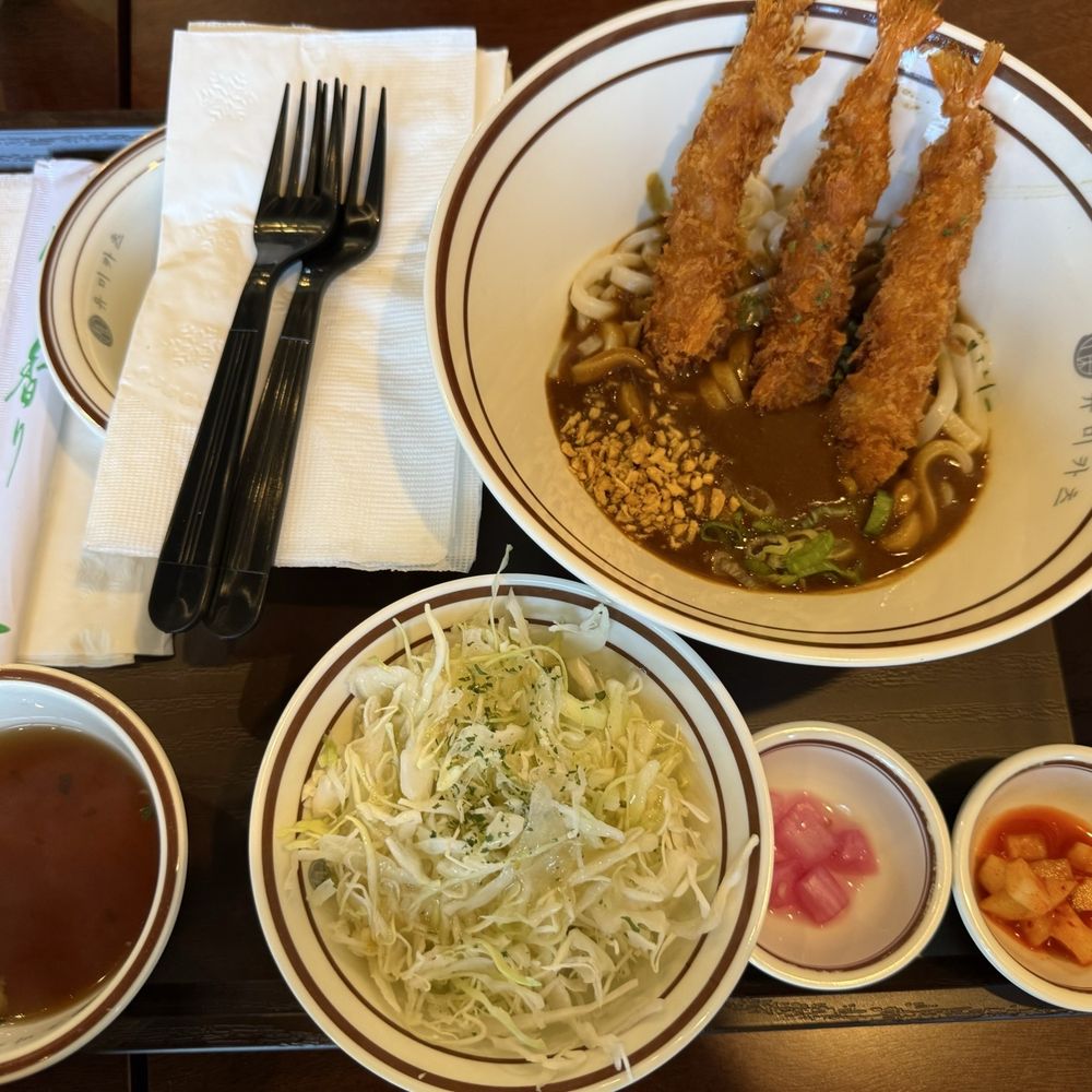 Yumee Katsu - Shrimp Curry Udon - Korean Near Me - Castro Valley, California Yumee Katsu - Shrimp Curry Udon - Korean Near Me - Castro Valley, California