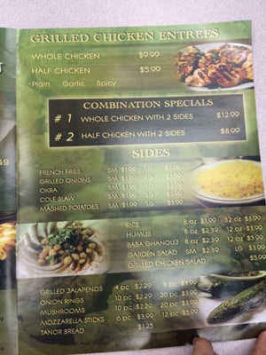 Menu photo 4 Brooklyn Halal Grilled Chicken & Pizza Worth, IL Menu photo 4 Brooklyn Halal Grilled Chicken & Pizza Worth, IL