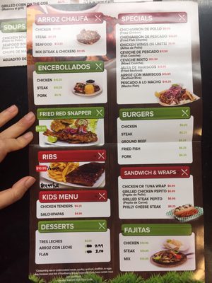 Menu photo 4 El Granero Restaurant Deerfield Beach, FL