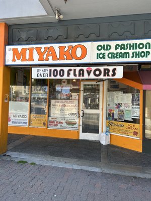 Miyako Old Fashion Ice Cream by null