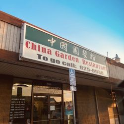 China Garden - Front of Restaurant