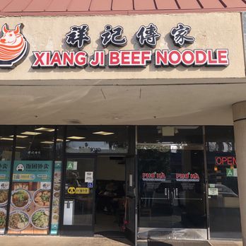 Xiang Ji Arcadia 祥記傳家 - Taiwanese Near Me - Arcadia, California Xiang Ji Arcadia 祥記傳家 - Taiwanese Near Me - Arcadia, California