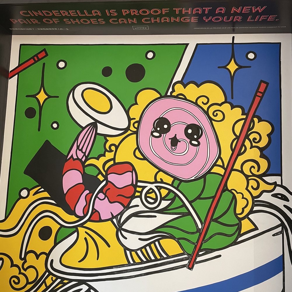 New World Mall - Cute Mural - Shopping Centers Near Me - Flushing, New York New World Mall - Cute Mural - Shopping Centers Near Me - Flushing, New York
