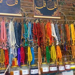 Tasbeeh,tasbih.sebha
