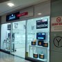 Photo of Jumbo Store