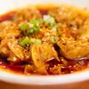 United Dumplings gift card
