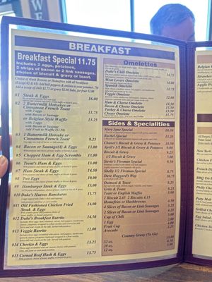 Menu photo 2 Duke's Diner Olivehurst, CA Menu photo 2 Duke's Diner Olivehurst, CA