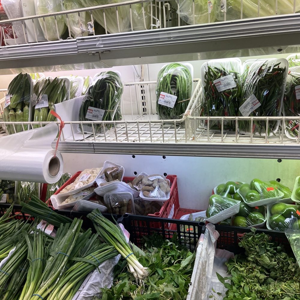 A J Market - Selections of vegetables and herbs - Grocery Near Me - Stockton, California A J Market - Selections of vegetables and herbs - Grocery Near Me - Stockton, California