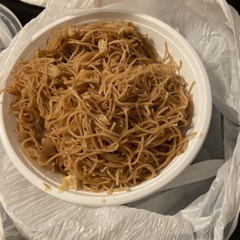 NY Go Go Fast Food - Fried rice noodles (炒米粉) - Fast Food Near Me - Flushing, New York NY Go Go Fast Food - Fried rice noodles (炒米粉) - Fast Food Near Me - Flushing, New York