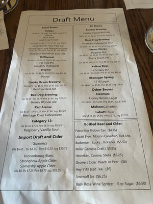Menu photo 3 Maude Hunter's Pub Victoria, BC Menu photo 3 Maude Hunter's Pub Victoria, BC