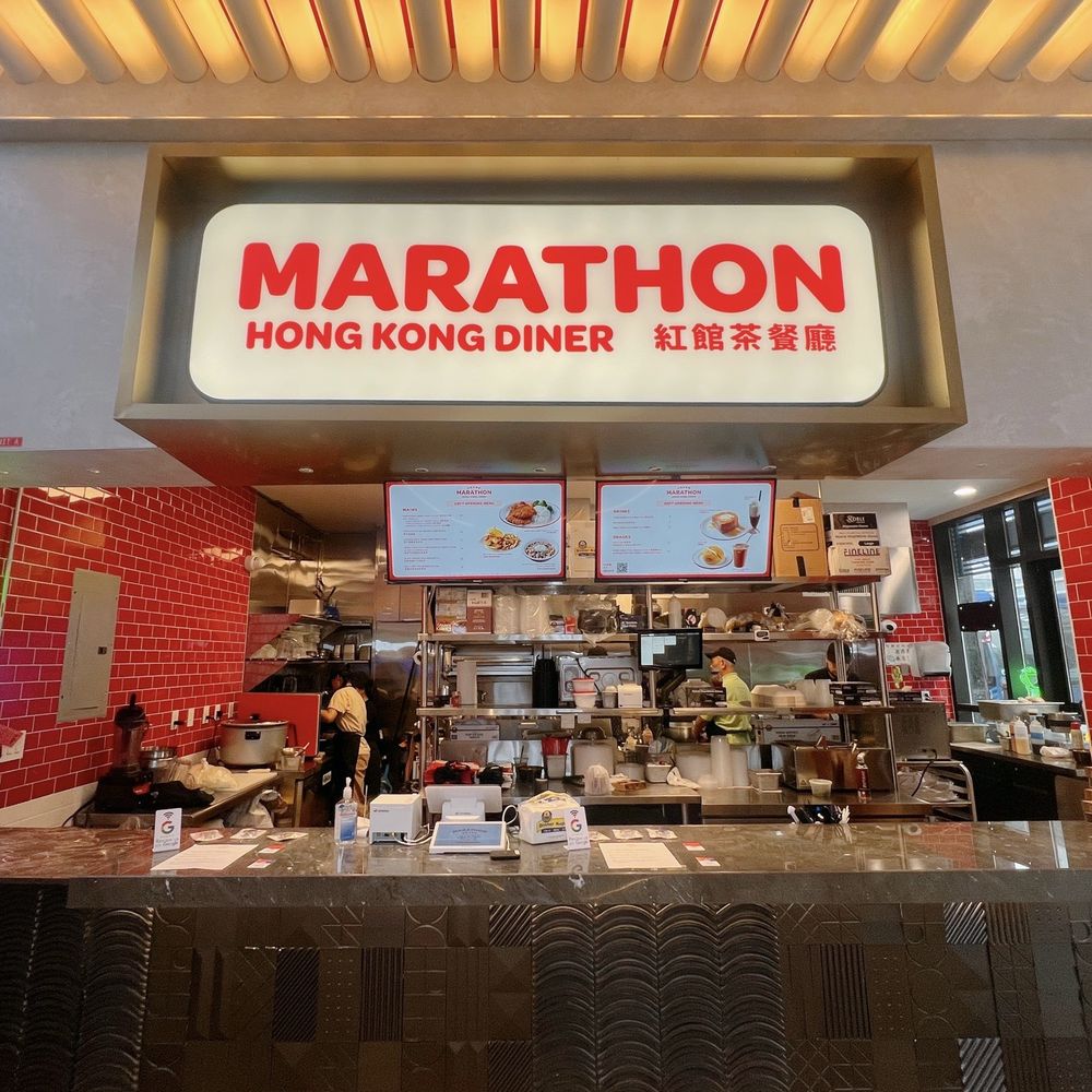 Marathon Hong Kong Diner - Chinese Near Me - Queens, New York Marathon Hong Kong Diner - Chinese Near Me - Queens, New York