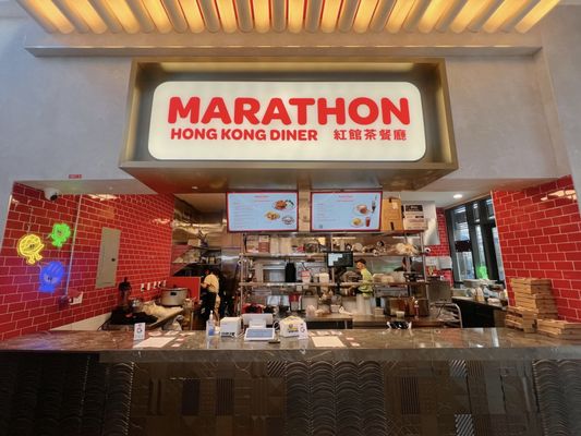 Marathon Hong Kong Diner by null