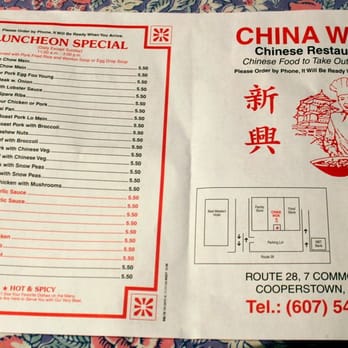 China Wok - Menu with address and lunch specials. - Chinese Near Me - Cooperstown, New York