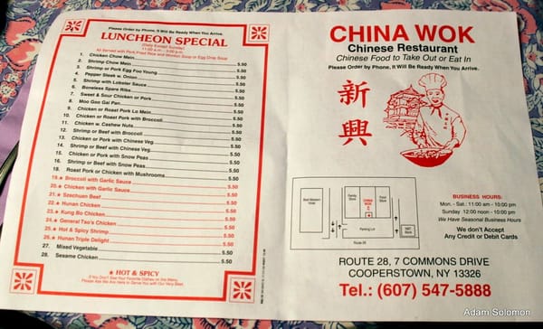 Menu photo 8 China Wok Cooperstown, NY