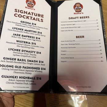 Nana's Dim Sum & Dumplings - Cocktail Menu - Dim Sum Near Me - Aurora, Colorado Nana's Dim Sum & Dumplings - Cocktail Menu - Dim Sum Near Me - Aurora, Colorado
