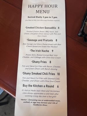 Menu photo 2 The Infirmary Vancouver, WA Menu photo 2 The Infirmary Vancouver, WA