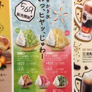 コメダ珈琲奈良中央店 - Updated March 2026 - 99 Photos - 西木辻町