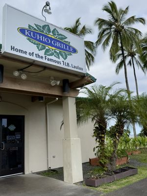 Kuhio Grille - Home Of The Famous 1lb Laulau by null