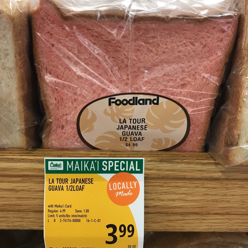 Foodland - Wow guava loaf - Grocery Near Me - Ewa Beach, Hawaii Foodland - Wow guava loaf - Grocery Near Me - Ewa Beach, Hawaii