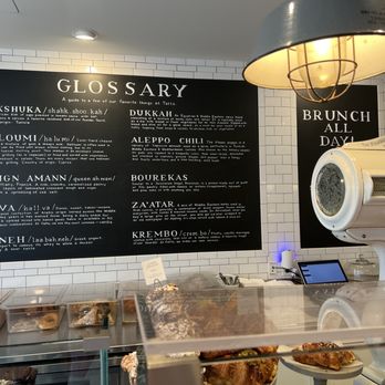 Tatte Bakery & Cafe | Back Bay - Breakfast & Brunch Near Me - Boston, Massachusetts