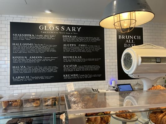Menu photo 4 Tatte Bakery & Cafe | Back Bay Boston, MA