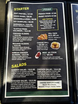 Menu photo 4 Pelicana Chicken Sterling, VA Menu photo 4 Pelicana Chicken Sterling, VA