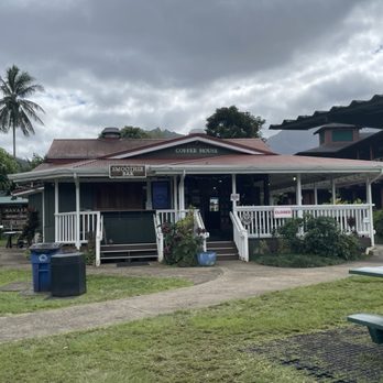 Hanalei Bread Company - The restaurant front view entrance is on the right side of the ramp - Breakfast & Brunch Near Me - Hanalei, Hawaii Hanalei Bread Company - The restaurant front view entrance is on the right side of the ramp - Breakfast & Brunch Near Me - Hanalei, Hawaii