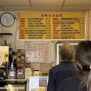 Lung Fung Bakery - Updated prices July 2023. Bbq pork bun now $2.15 - Bakeries Near Me - San Francisco, California Lung Fung Bakery - Updated prices July 2023. Bbq pork bun now $2.15 - Bakeries Near Me - San Francisco, California