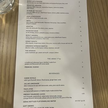 Tabule - Cocktails and Beverages - Middle Eastern Near Me - Oakville, Ontario
