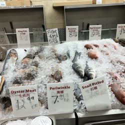 Asian Supermarket